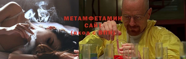 мескалин Богданович